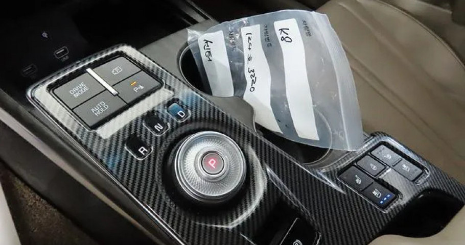 Kia K8 
