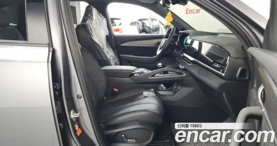 Renault Grand Koleos 