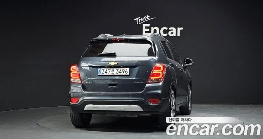 Chevrolet Trax 