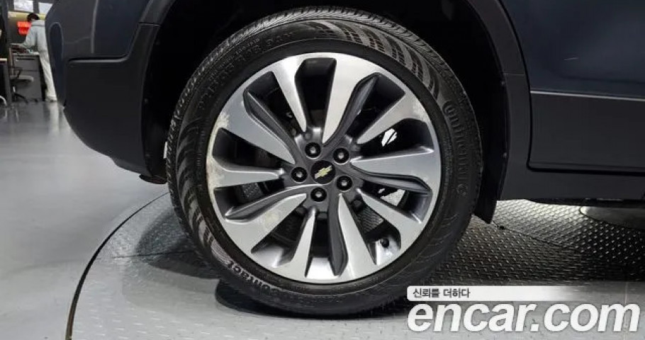 Chevrolet Trax 