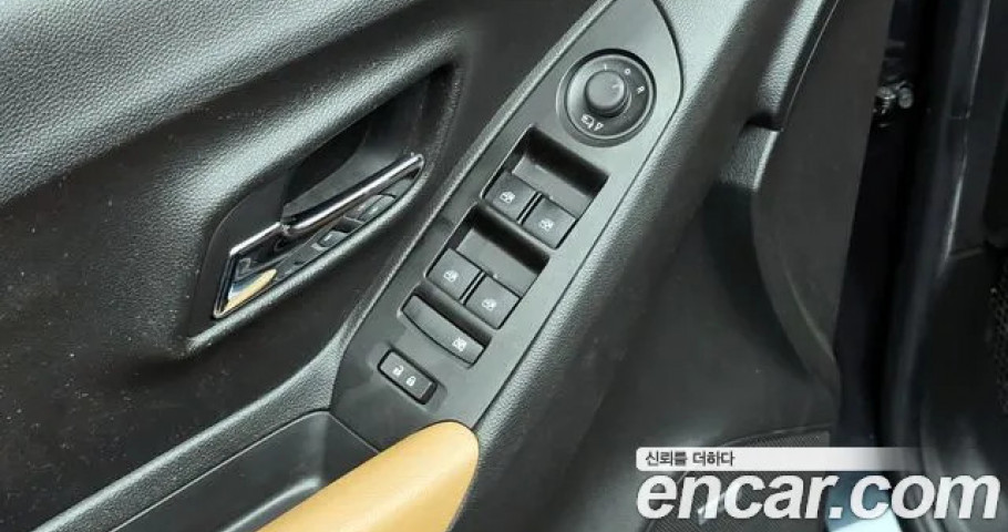 Chevrolet Trax 