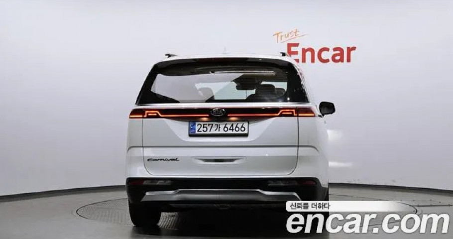 Kia Carnival 