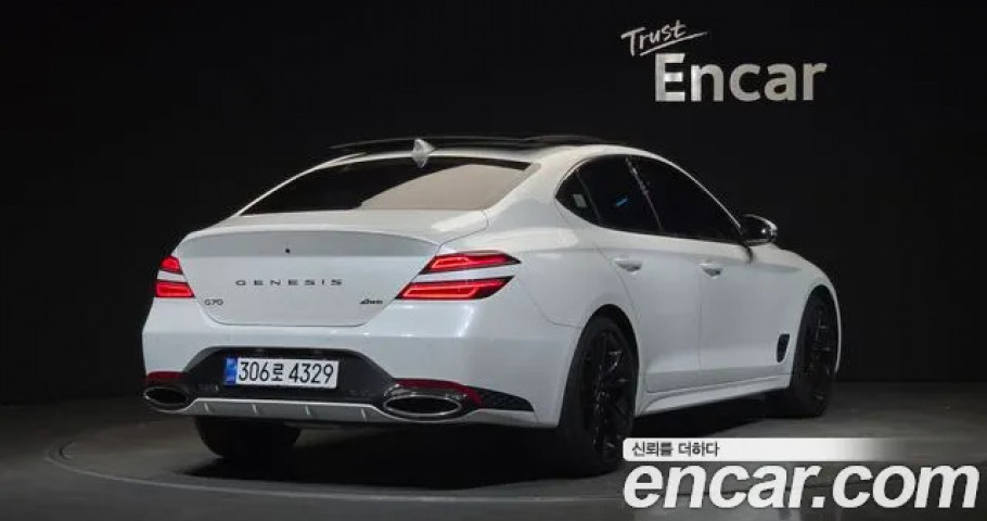 Genesis G70 