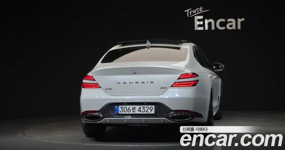 Genesis G70 