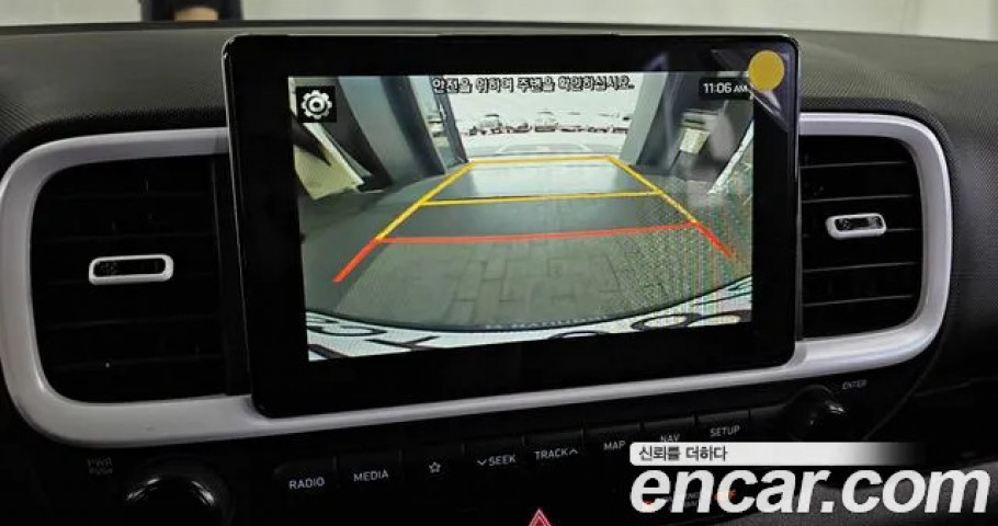 Hyundai Venue 