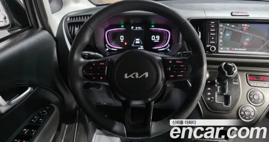 Kia Ray 