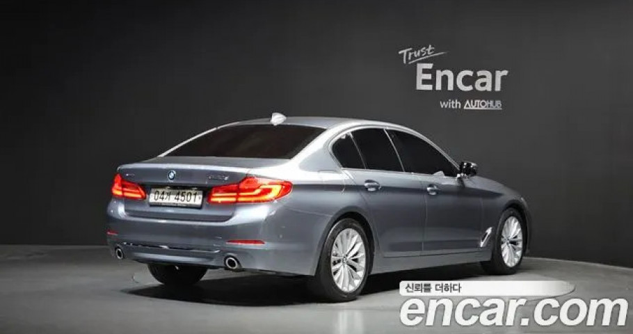 Bmw 5-Series 