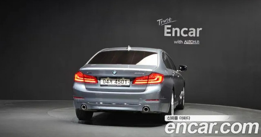 Bmw 5-Series 