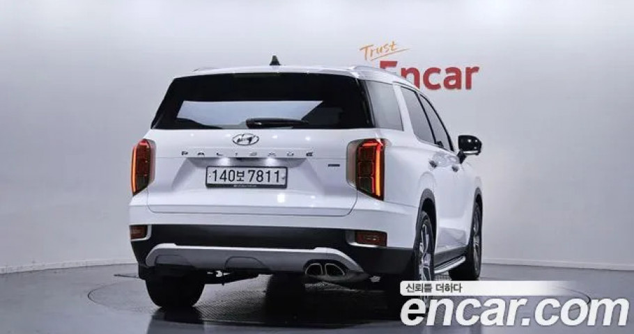 Hyundai Palisade 