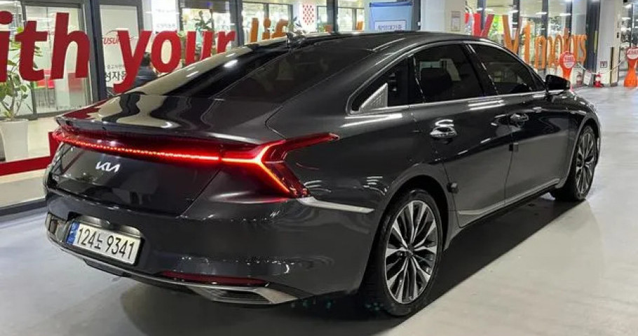 Kia K8 