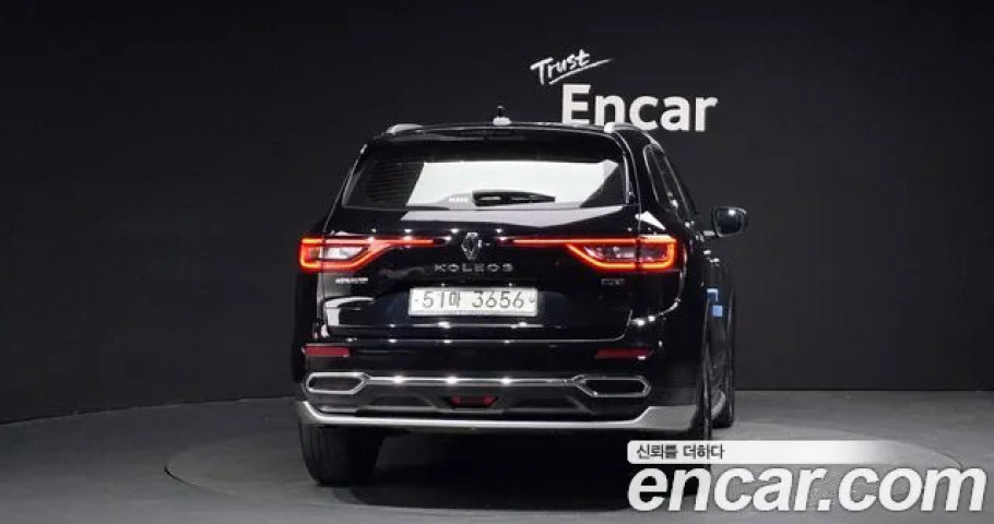 Renault Qm6 