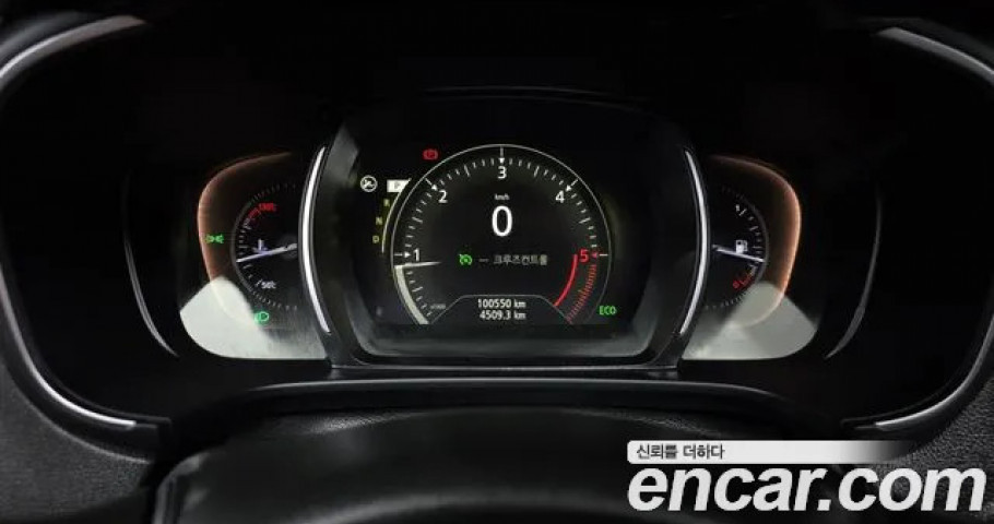 Renault Qm6 