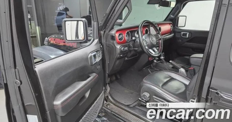 Jeep Gladiator 