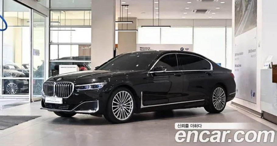 Bmw 7-Series 
