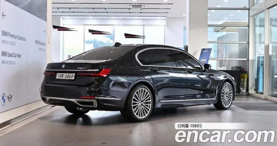 Bmw 7-Series 