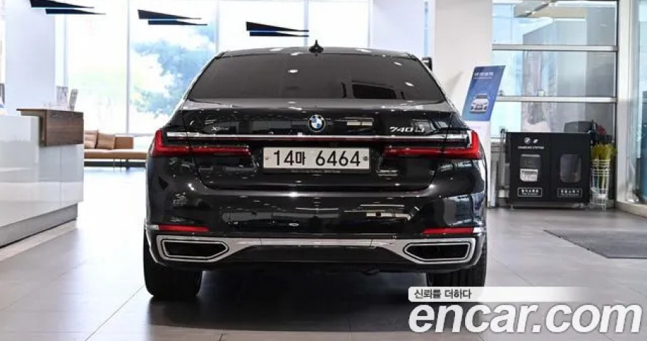 Bmw 7-Series 