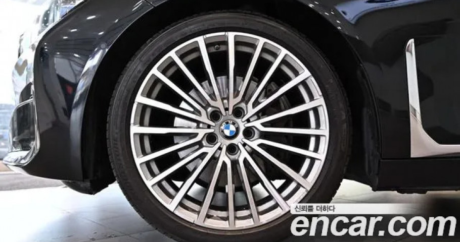 Bmw 7-Series 