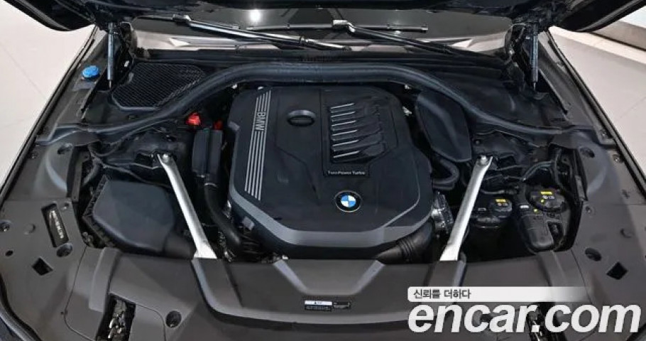 Bmw 7-Series 
