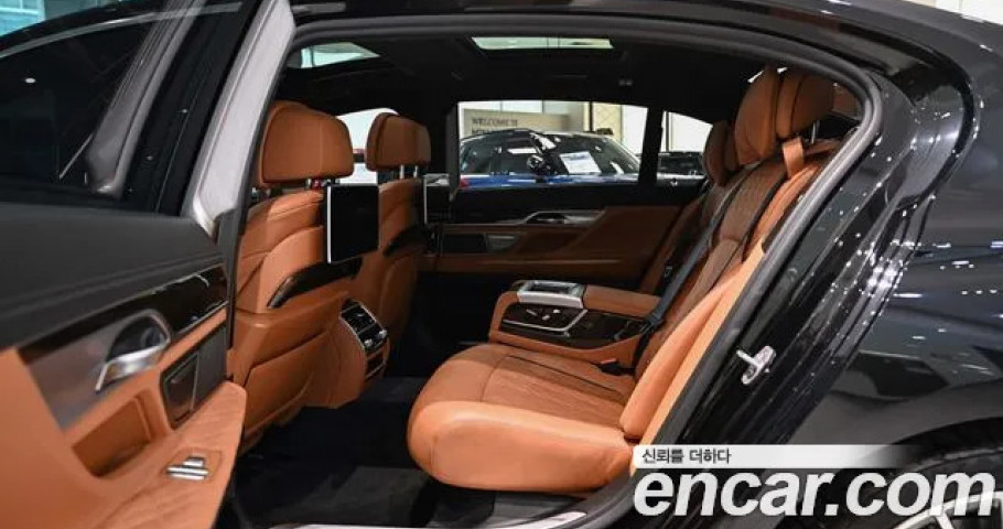 Bmw 7-Series 