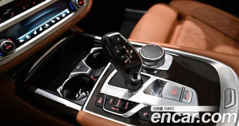 Bmw 7-Series 