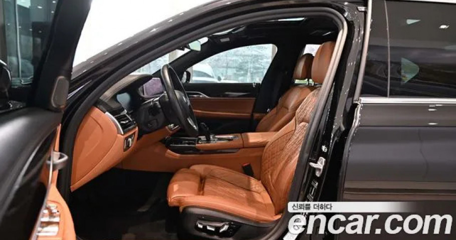 Bmw 7-Series 