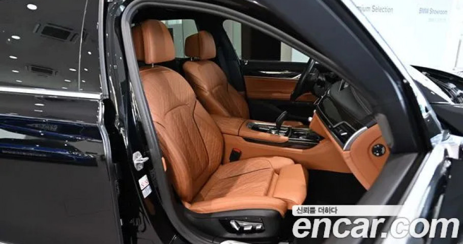 Bmw 7-Series 