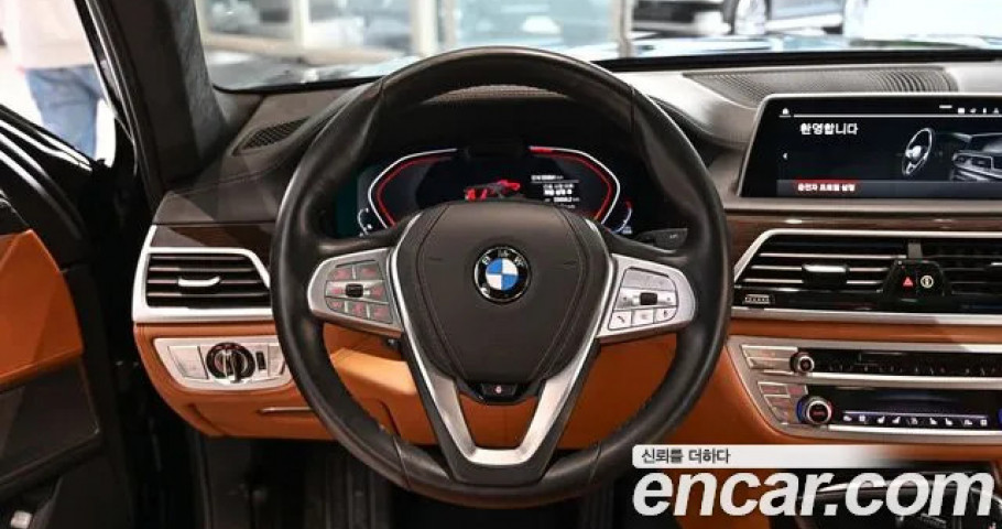 Bmw 7-Series 