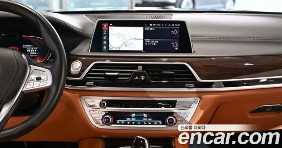 Bmw 7-Series 