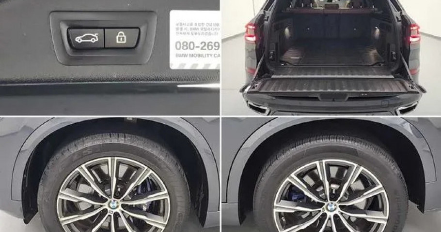 Bmw X5 