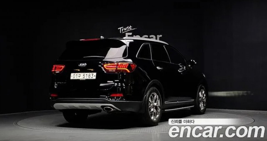 Kia Sorento 