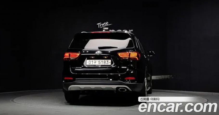 Kia Sorento 