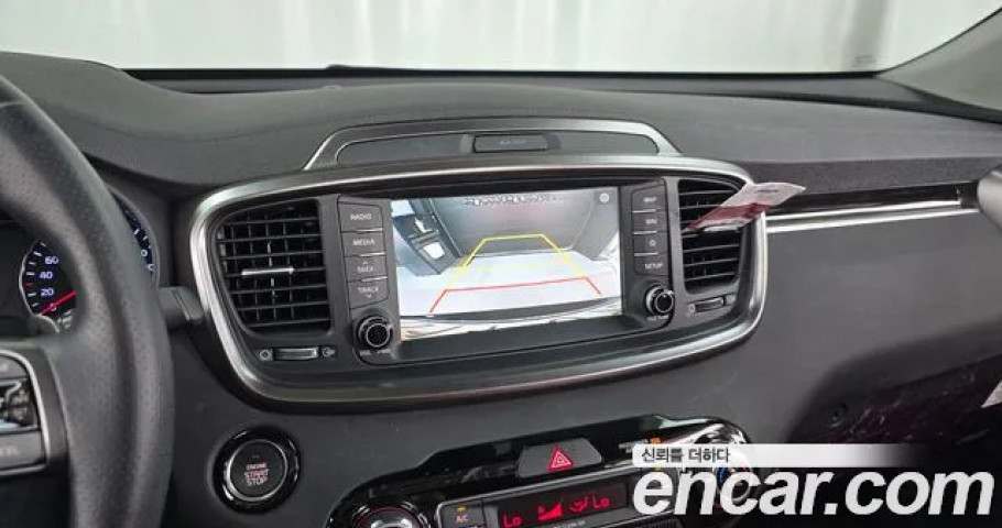 Kia Sorento 