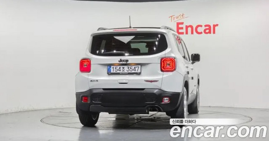 Jeep Renegade 