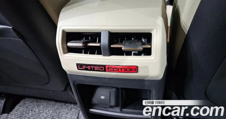 Ssangyong Actyon 