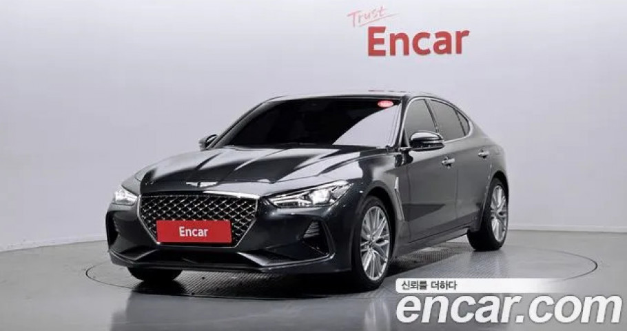 Genesis G70 