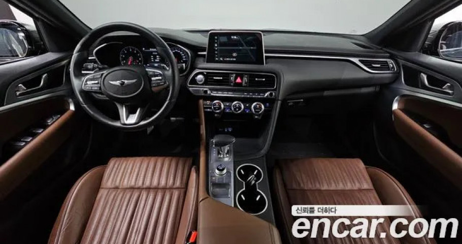 Genesis G70 