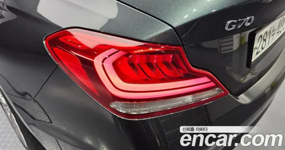 Genesis G70 