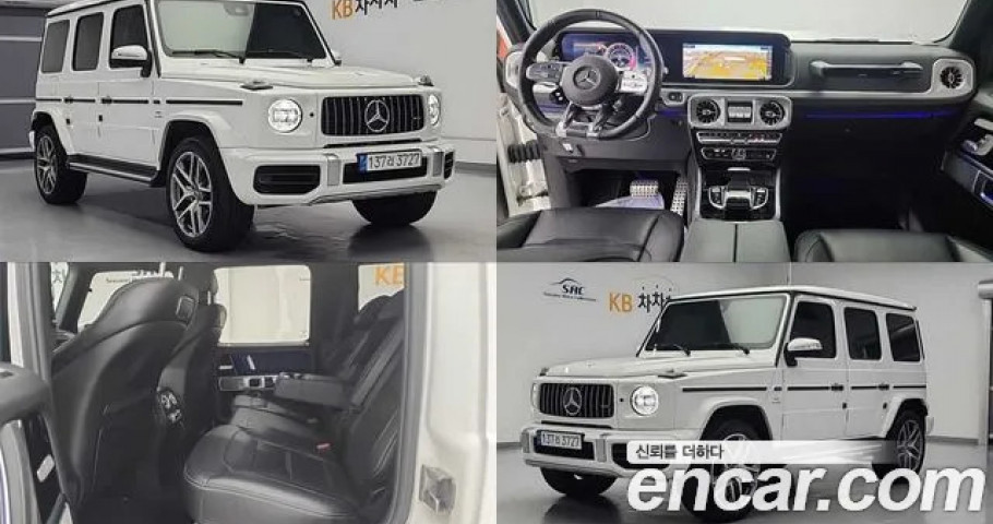 Mercedes-Benz G-Class 