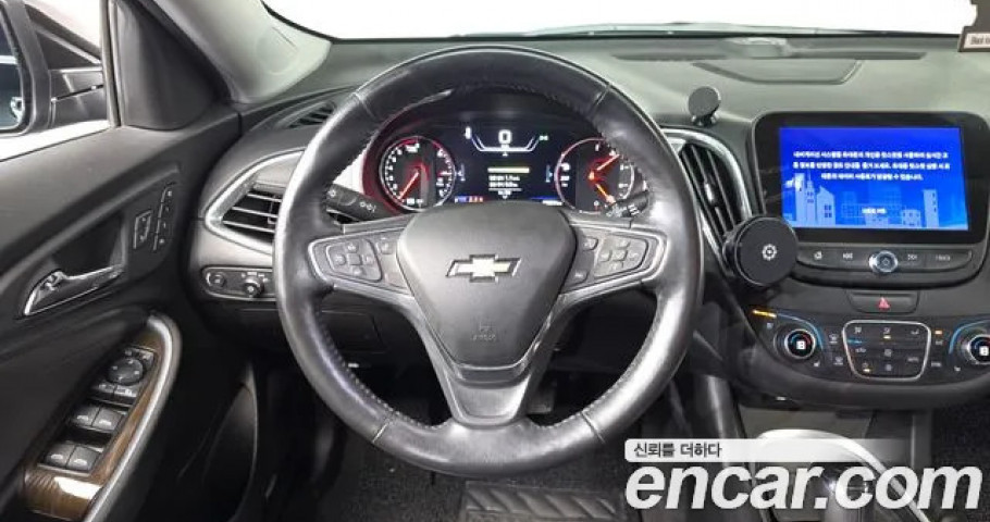 Chevrolet Malibu 