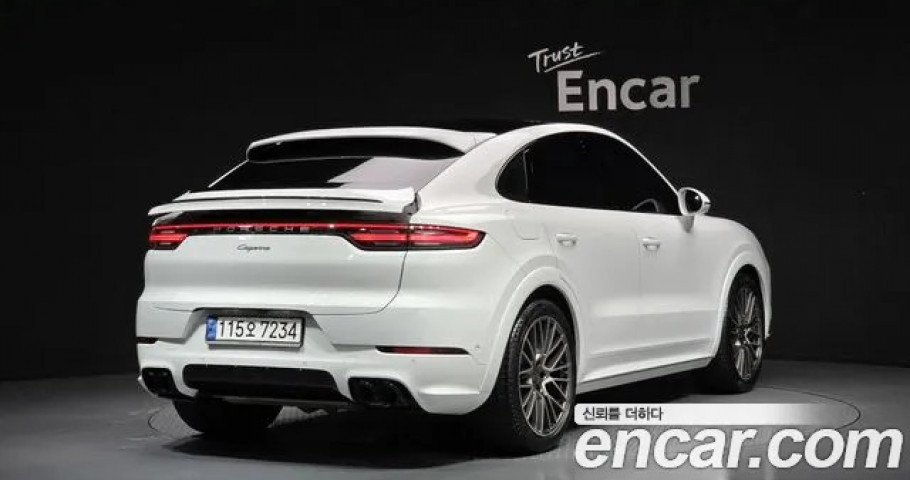 Porsche Cayenne 