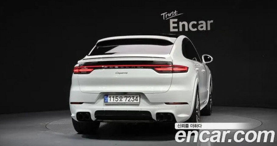Porsche Cayenne 