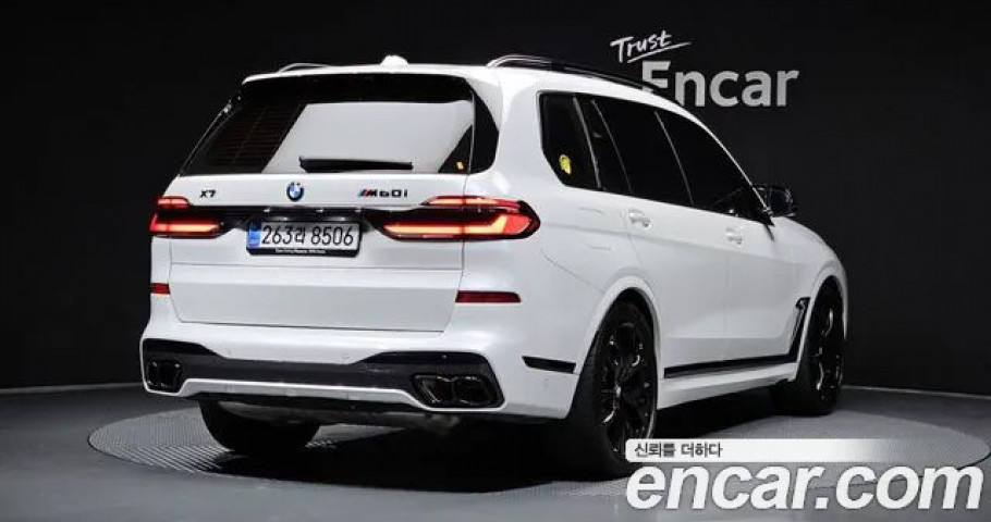 Bmw X7 