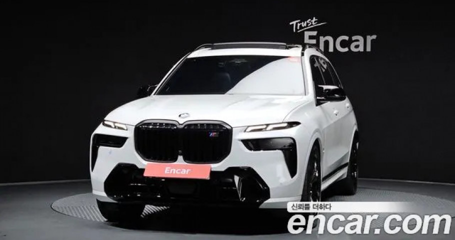 Bmw X7 