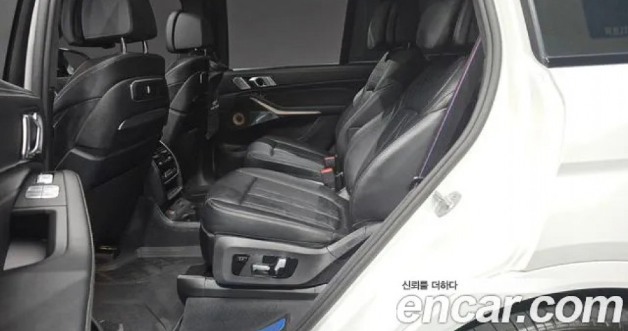 Bmw X7 