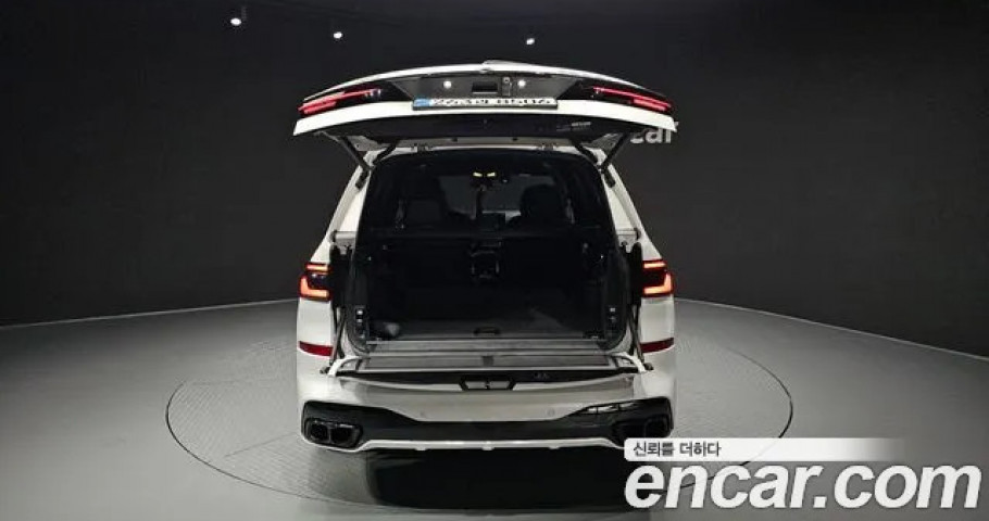 Bmw X7 