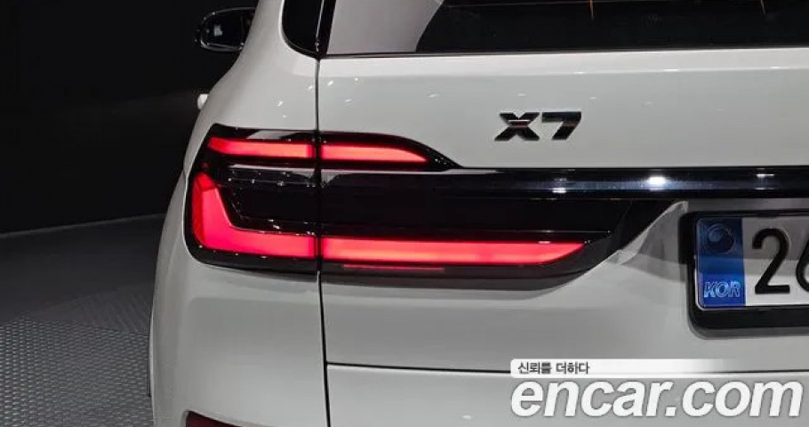 Bmw X7 