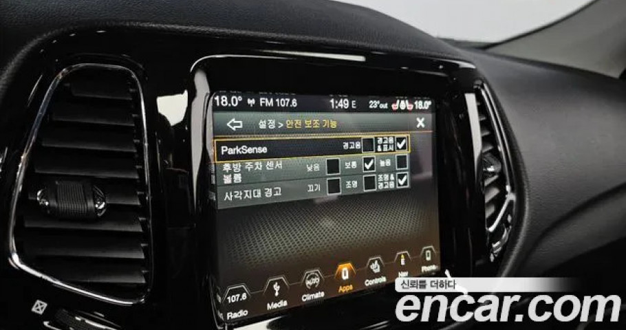 Jeep Compass 