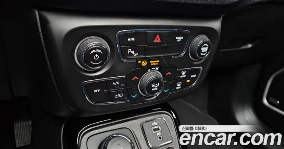 Jeep Compass 
