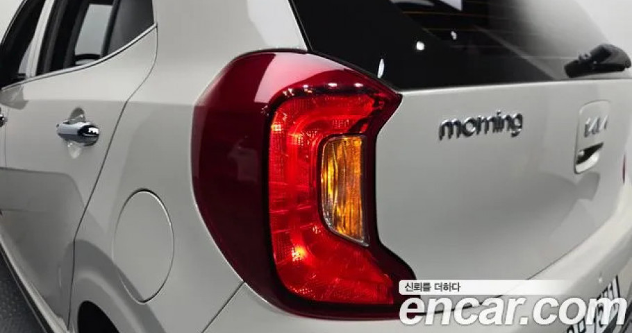 Kia Morning (Picanto) 