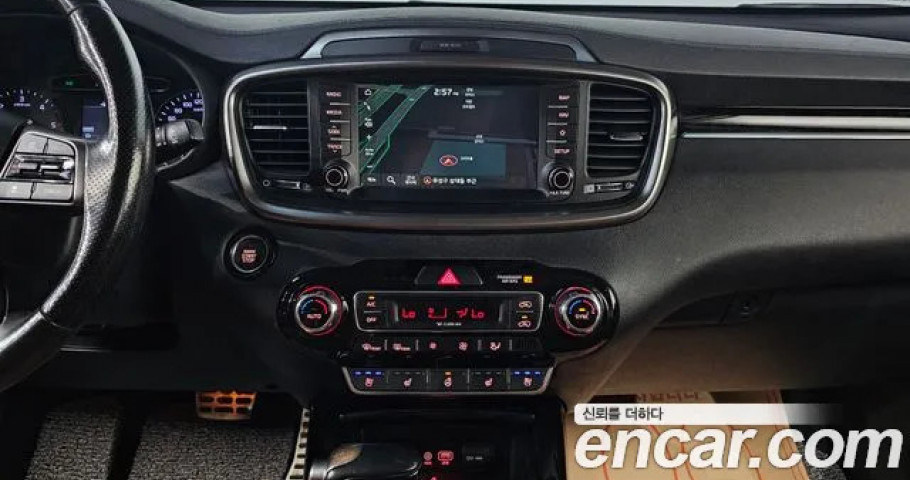 Kia Sorento 